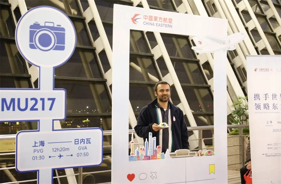 direct flight from Shanghai to Geneva Switzerland 4 direct flight from Shanghai to Geneva Switzerland 4